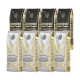 Guggenheimer Coffee Mixpakke 4kg