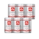 Illy Espresso Classico 6x250g Hele kaffebønner