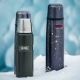 Thermos Light & Compact Termoflaske 0,75 L Midnight Blue