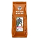 Rigtig Kaffe Papua New Guinea No. 6 - 7x400g