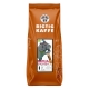 Rigtig Kaffe Papua New Guinea No. 6 v/24kg