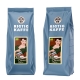 Rigtig Kaffe Super Crema Økologisk 12x500g