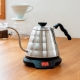 Hario V60 Power Buono Kedel m. Temperaturstyring 0,8 L