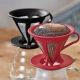 Hario Cafeor 02 Dripper Sort 2 Kop.