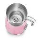 Smeg MFF01PKEU Mælkeskummer Rosa