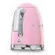 Smeg KLF03PKEU Elkedel 1,7L Rosa