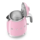 Smeg KLF05PKEU Minielkedel 0,8L Rosa