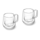 La Cafetière Dobbeltvægget Espressoglas 10 cl 2 Stk