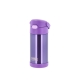 Thermos  Funtainer Drikkeflaske m. Sugerør 355 ml Violet