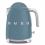 Smeg KLF03SBMEU Elkedel 1,7 L Mat Stormbl&aring;