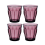 Duralex Picardie Caf&eacute;glas 25 cl 4 Stk Lilla