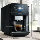 Siemens TP713R19 EQ700 Classic Piano Sort Espressomaskine Inkl. Mælkebeholder Glas & Rigtig Kaffe Mixpakke 3kg Hele kaffebønner
