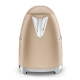 Smeg KLF03CHMEU Elkedel 1,7 L Champagne