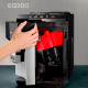 Siemens TP515R01 EQ500 Espressomaskine