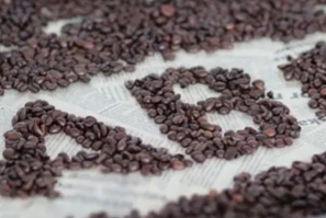 Den store kaffeordbog - Kaffens ABC